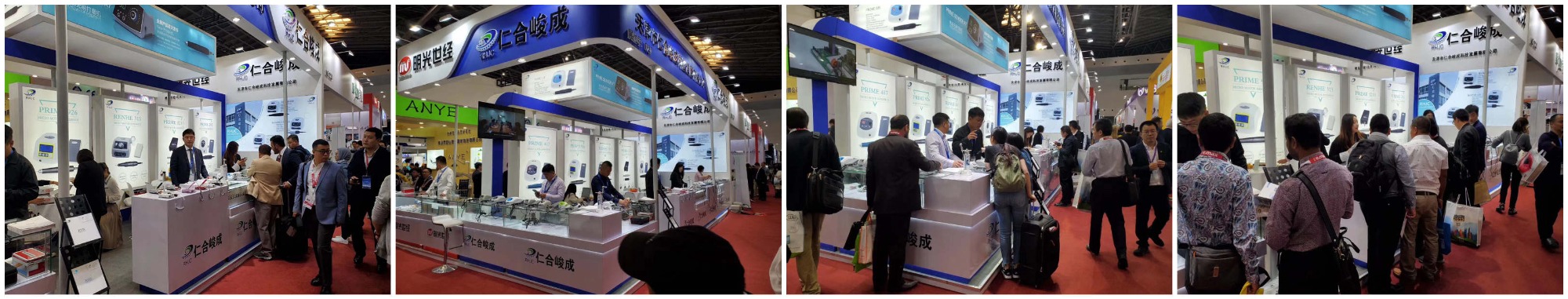 Micromotor dental RHJC en Dentech China