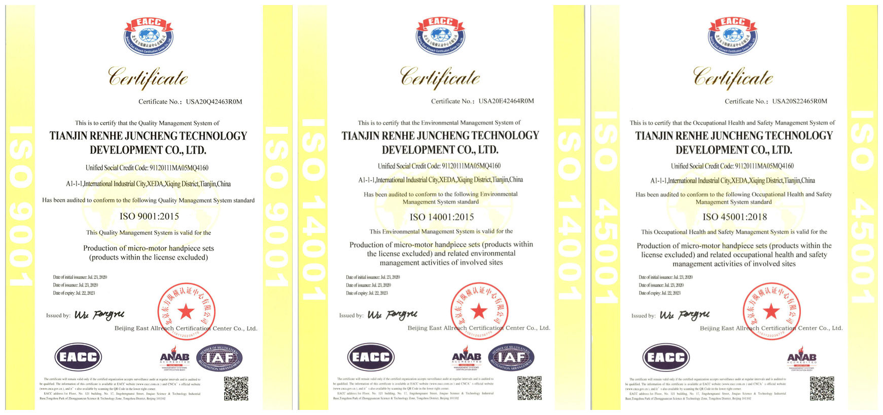 Certificados ISO 9001 do micromotor RHJC